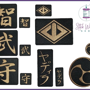 May include: A set of 10 embroidered iron-on patches featuring Japanese characters and symbols. The patches are black with gold embroidery. The characters include "和", "武", "手", and "ヤクザ". The symbols include a diamond shape with a "V" inside and a three-petal flower.