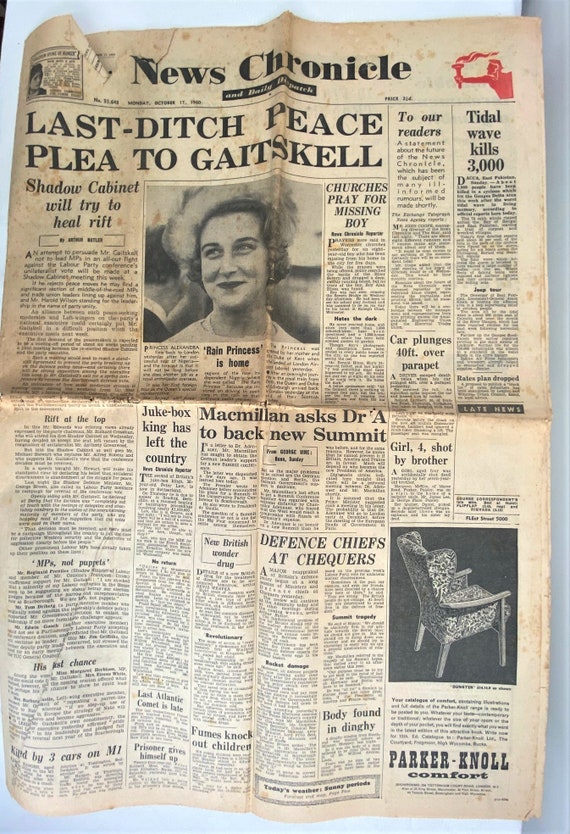 貴重◎ 60-70s Elwood city vintage newspaqer 貴重◎ 60-70s Elwood city vintage newspaqer 貴重◎ 60-70s