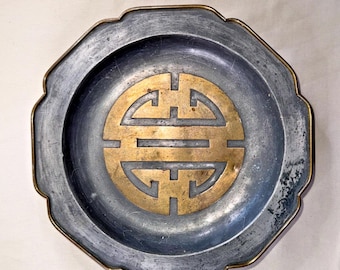 Vintage Gumps Hong Kong Pewter and Brass Shou Symbol Tray