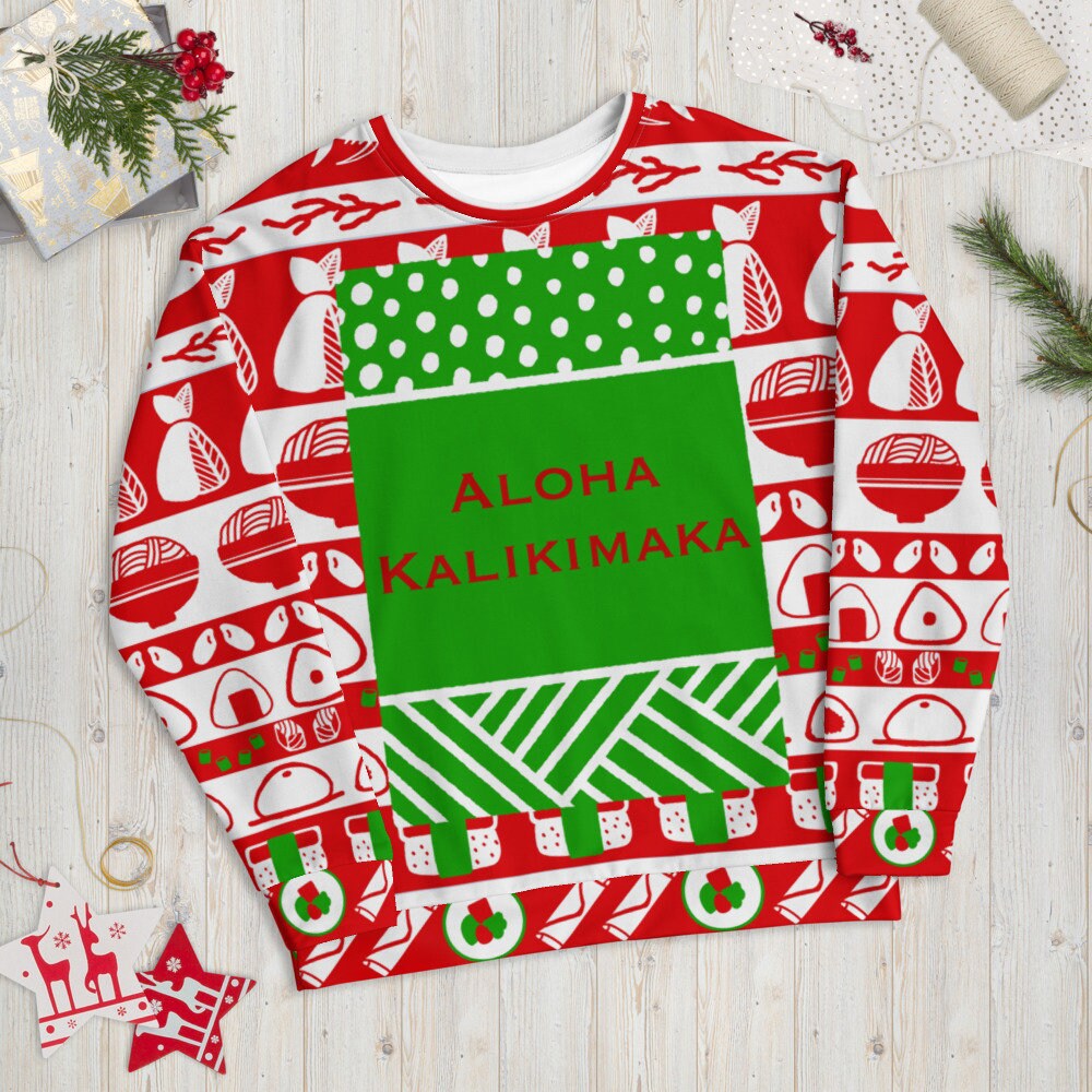 hawaiian ugly christmas sweater