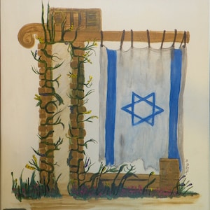 Defiant Israel