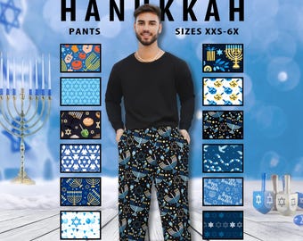 Men's Hanukkah Pants #1 - Wide Leg Pants - Star of David Dreidel Hebrew Jewish Holiday Menorah Family Party Outfit Blue Silver Lounge Gift