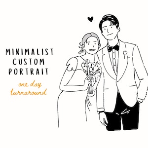 Custom Line Drawing Portrait | Minimalist Couple Portrait | Custom Minimalist Portrait | Custom Portrait for Couple | Custom Drawing