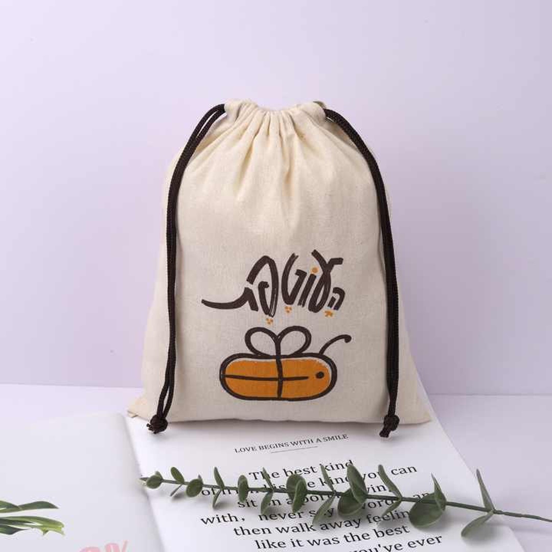 Set of 20/30/50/100 Dust Cover Storage Bags Cotton Drawstring - Etsy
