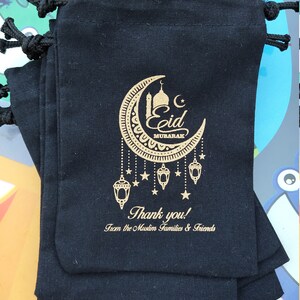 Set of 10/20 bags Ramadan Treat Bags Eid Treat bag Ramadan Goody bag Eid Goody Bag happy eid bag sweet bag custom eid favor bag eid mubarak