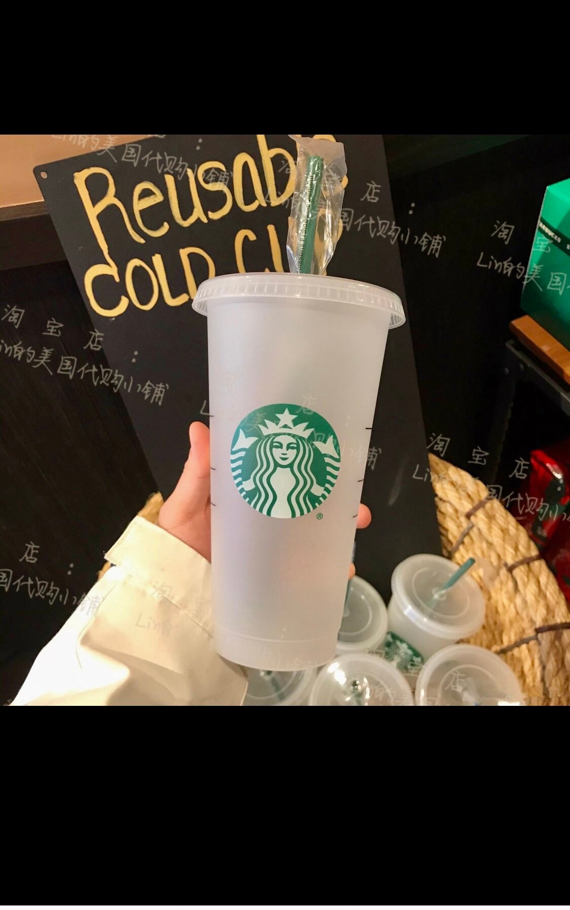 5 Plain Starbucks Cold Cups Pack of 5 Starbucks Cups Bulk Etsy