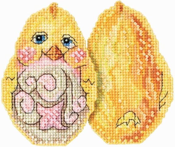 Mill Hill Jim Shore 2017 Easter Egg Beaded Cross Stitch Kit ~ Yellow Chick  ~