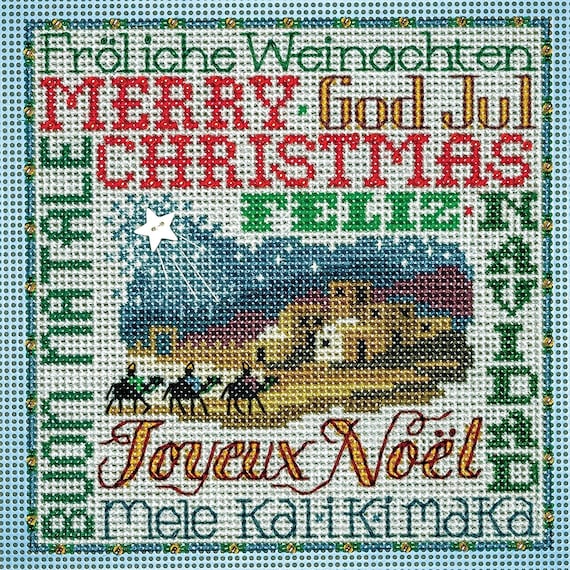 Mill Hill 2023 Winter Series Buttons & Beads Cross Stitch Kit ~ Christmas Greetings