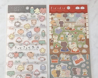 Hoja de calcomanías San X A154-A155 2023