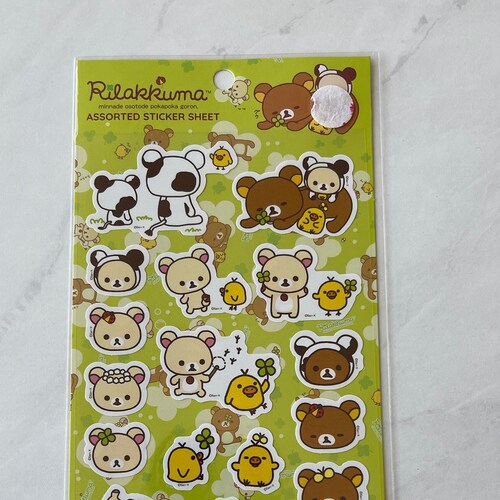 X Rilakkuma Puffy Sticker Sheet 2 Etsy
