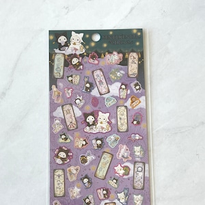 B253 2021 Sentimental Circus Sticker Sheet