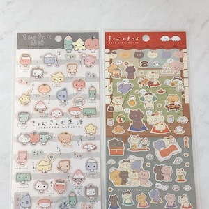 A154-A155 2023 San X Sticker Sheet