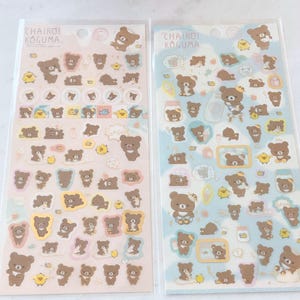 B79-B80 2020 Rilakkuma Sticker Sheet Gold accents