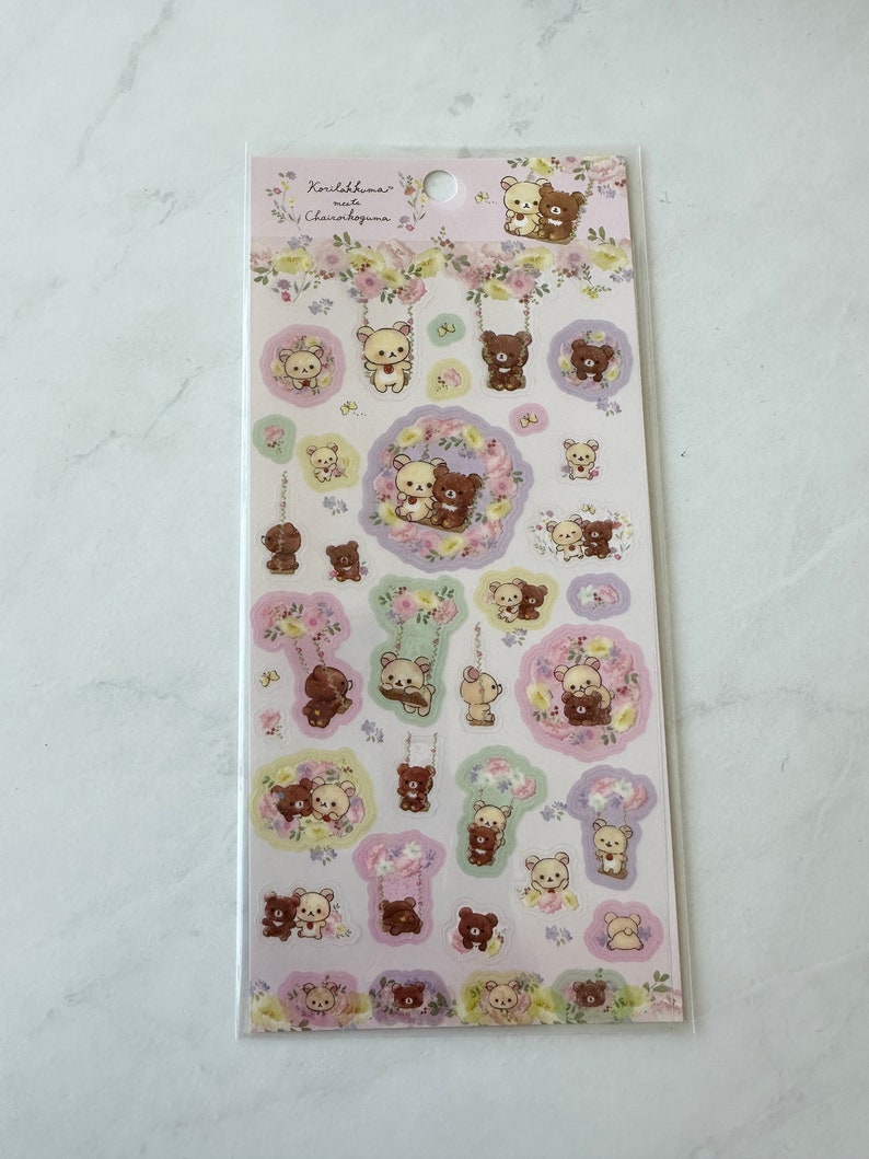 D10-D13 2019 Sticker Sheet Glitter - Etsy