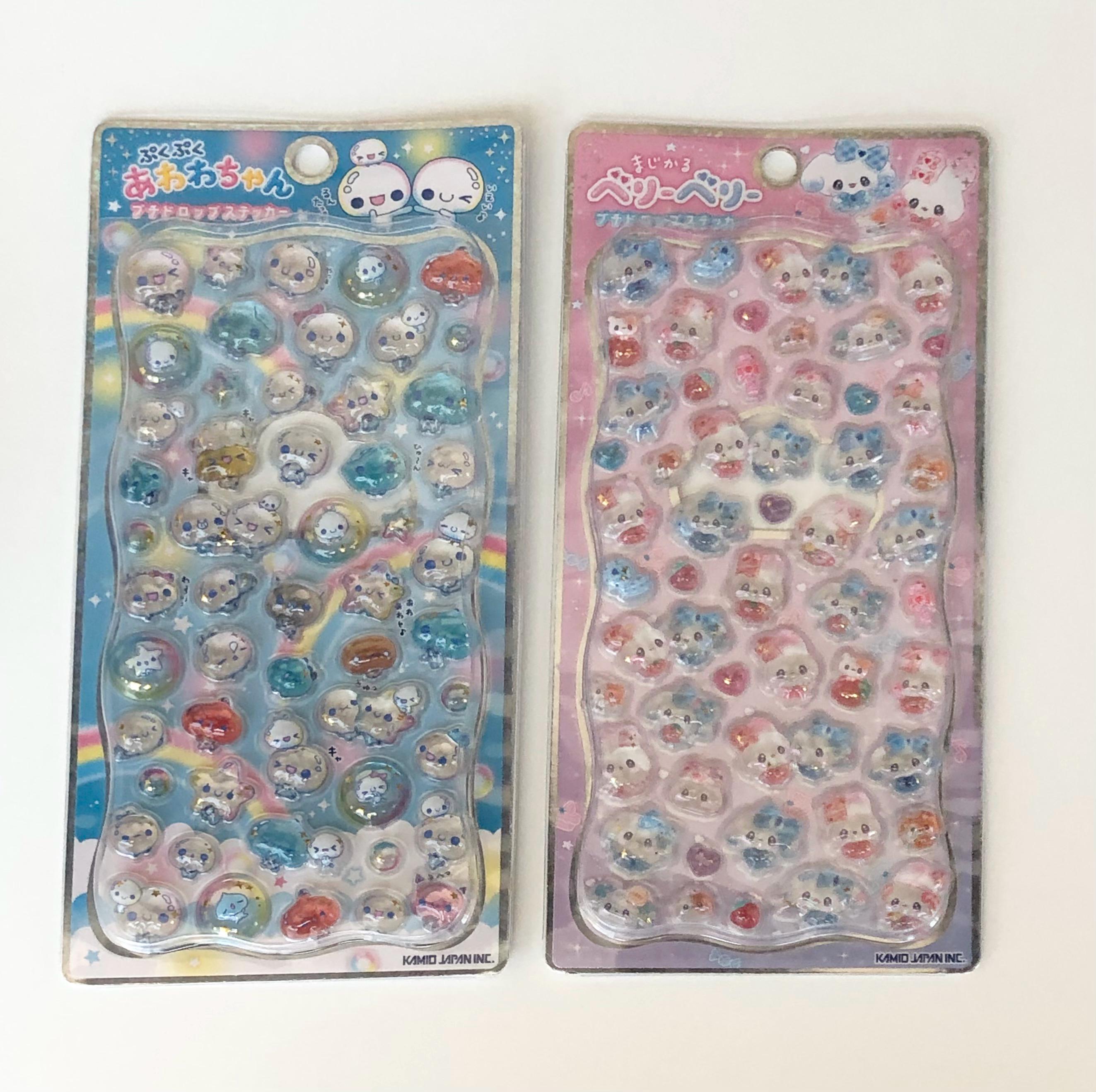G58/A271 Hard Gel Sticker Sheet - Etsy
