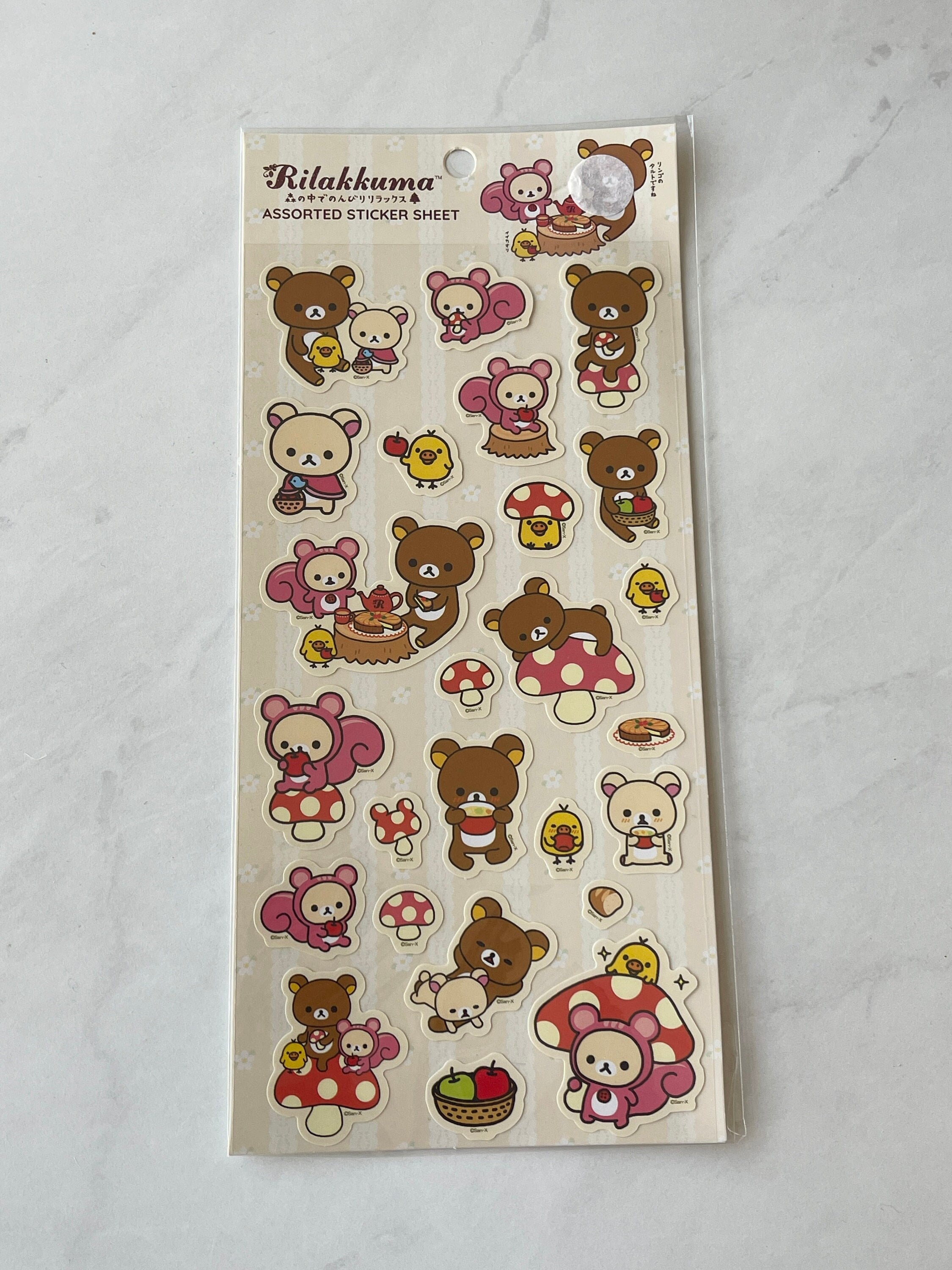 Daiso Stickers