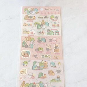 B12 2020 Sumikko Sticker Sheet