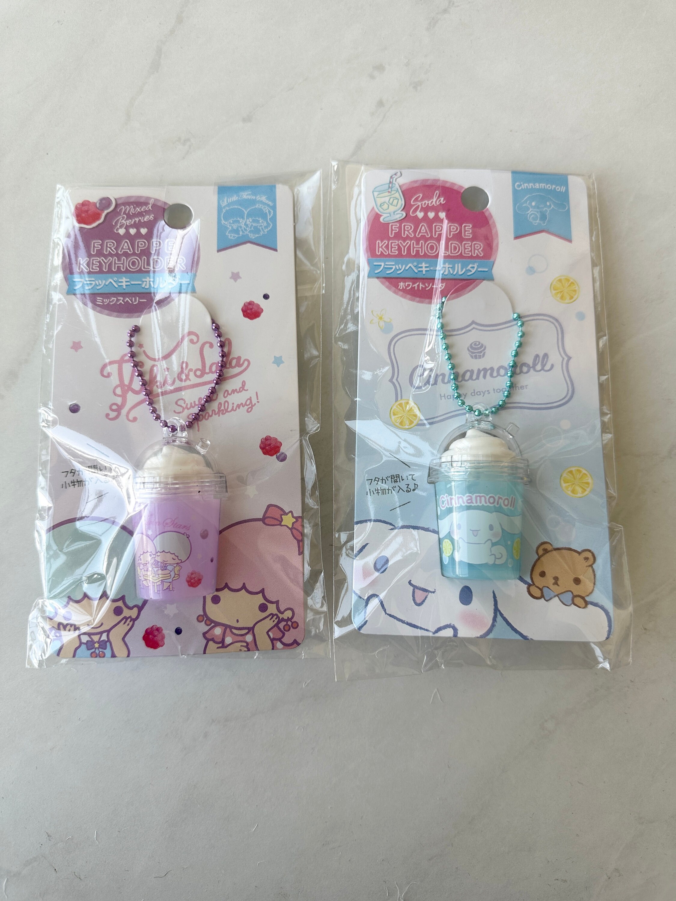 Daiso shop key holder