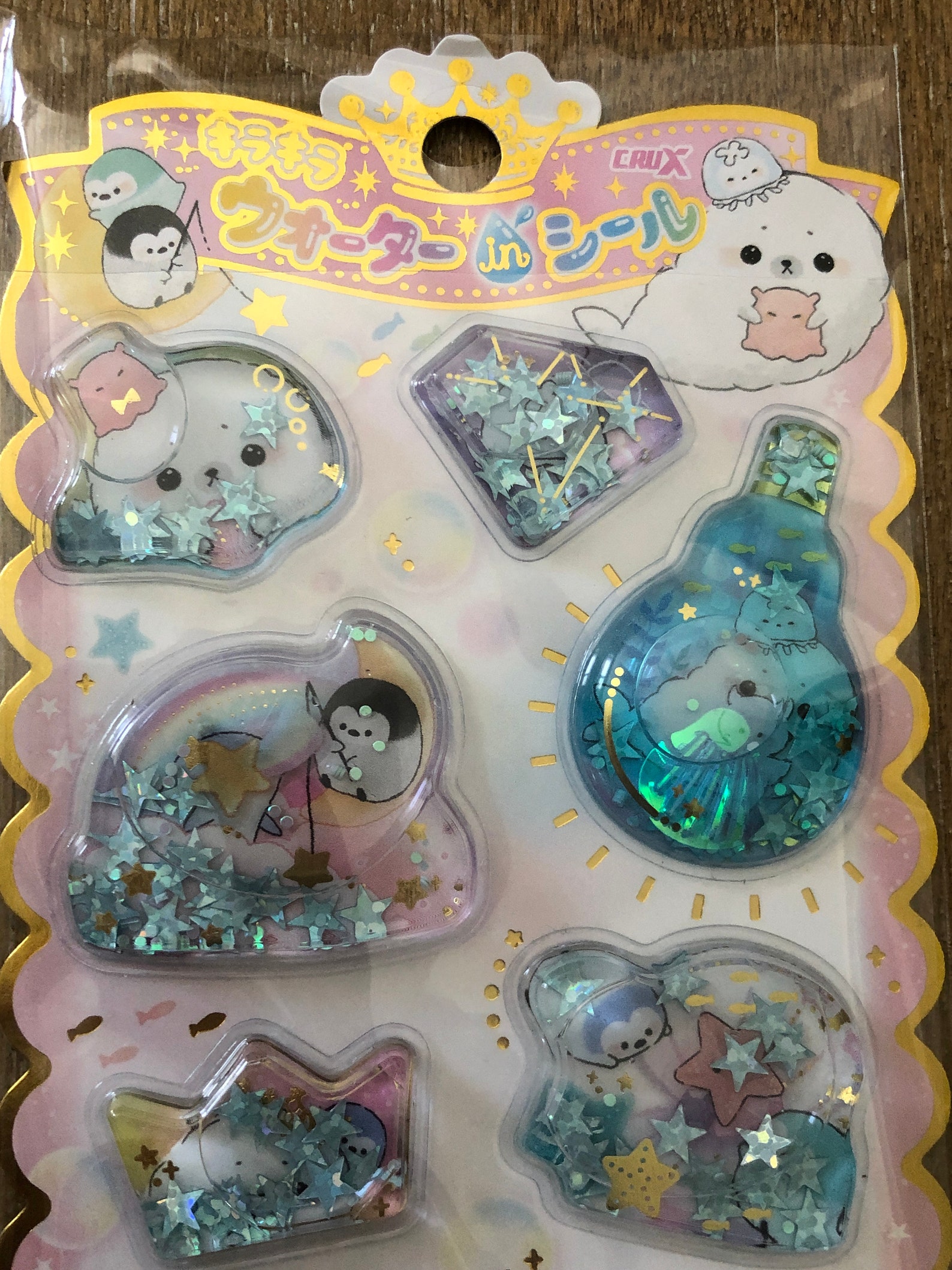 Liquid sticker sheet Etsy