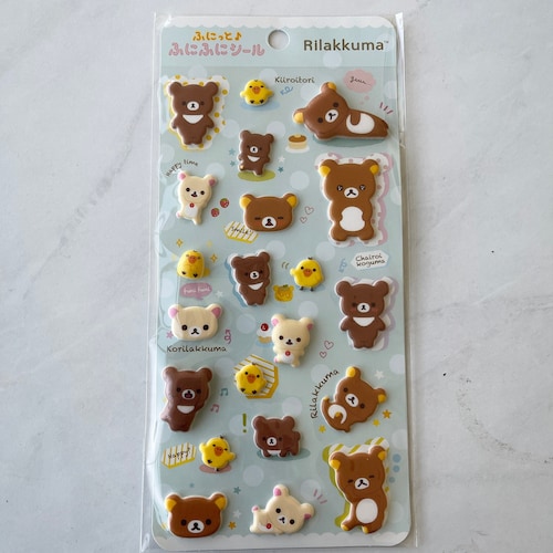 Rilakkuma Strawberry Daiso Sticker Sheet Etsy