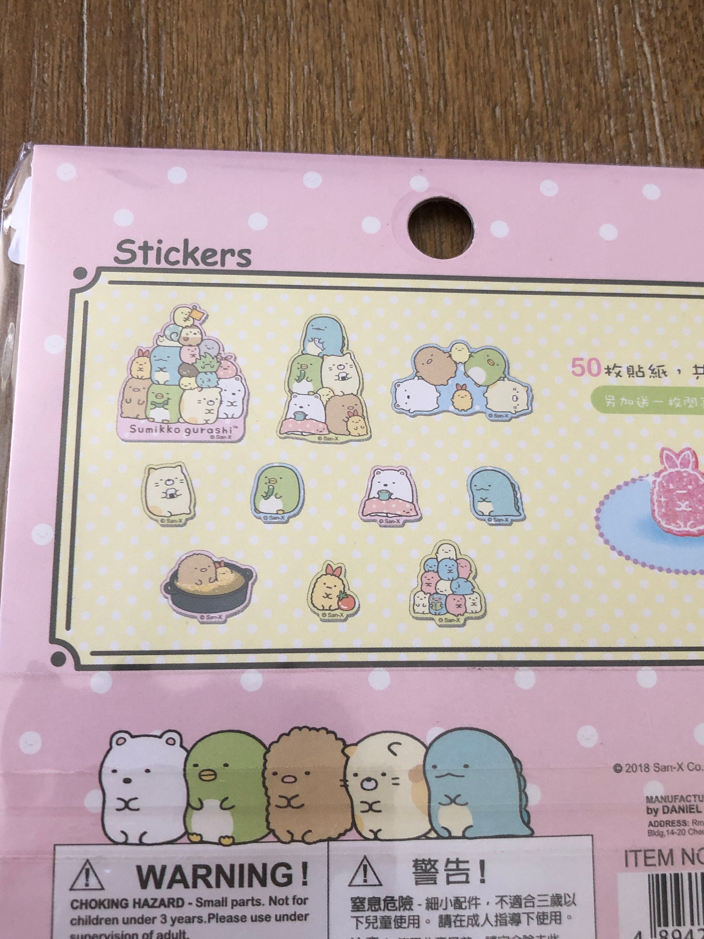 Sanrio San-X Sumikkogurashi Sticker Flakes | Etsy