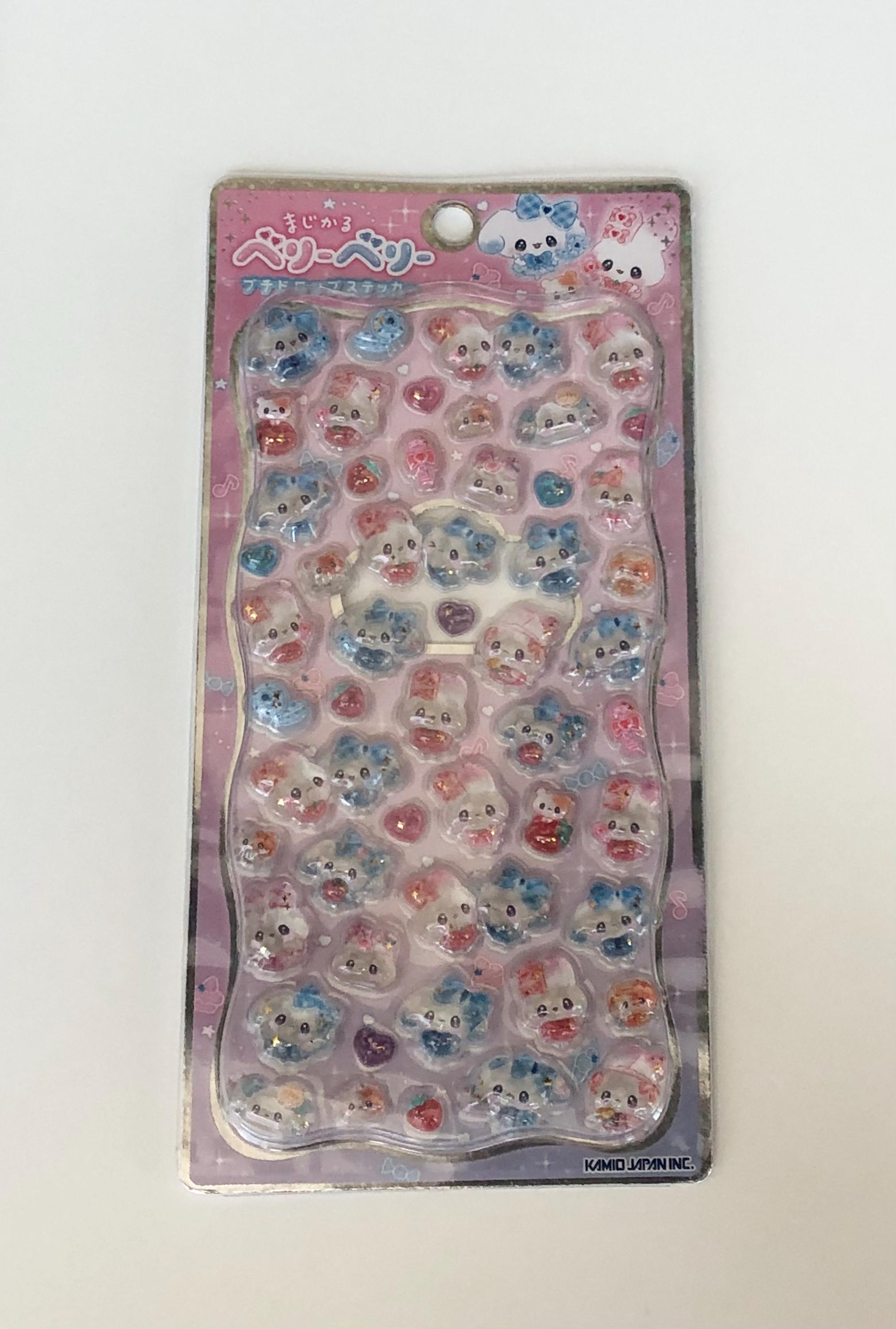 G58/A271 Hard Gel Sticker Sheet - Etsy