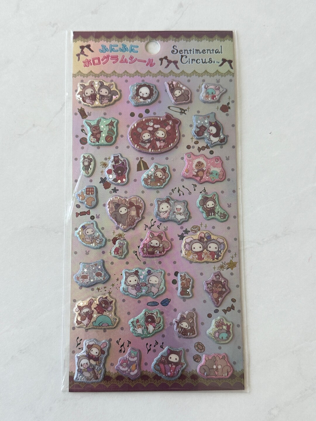 B241 2022 Sticker Sheet Holographic Puffy - Etsy