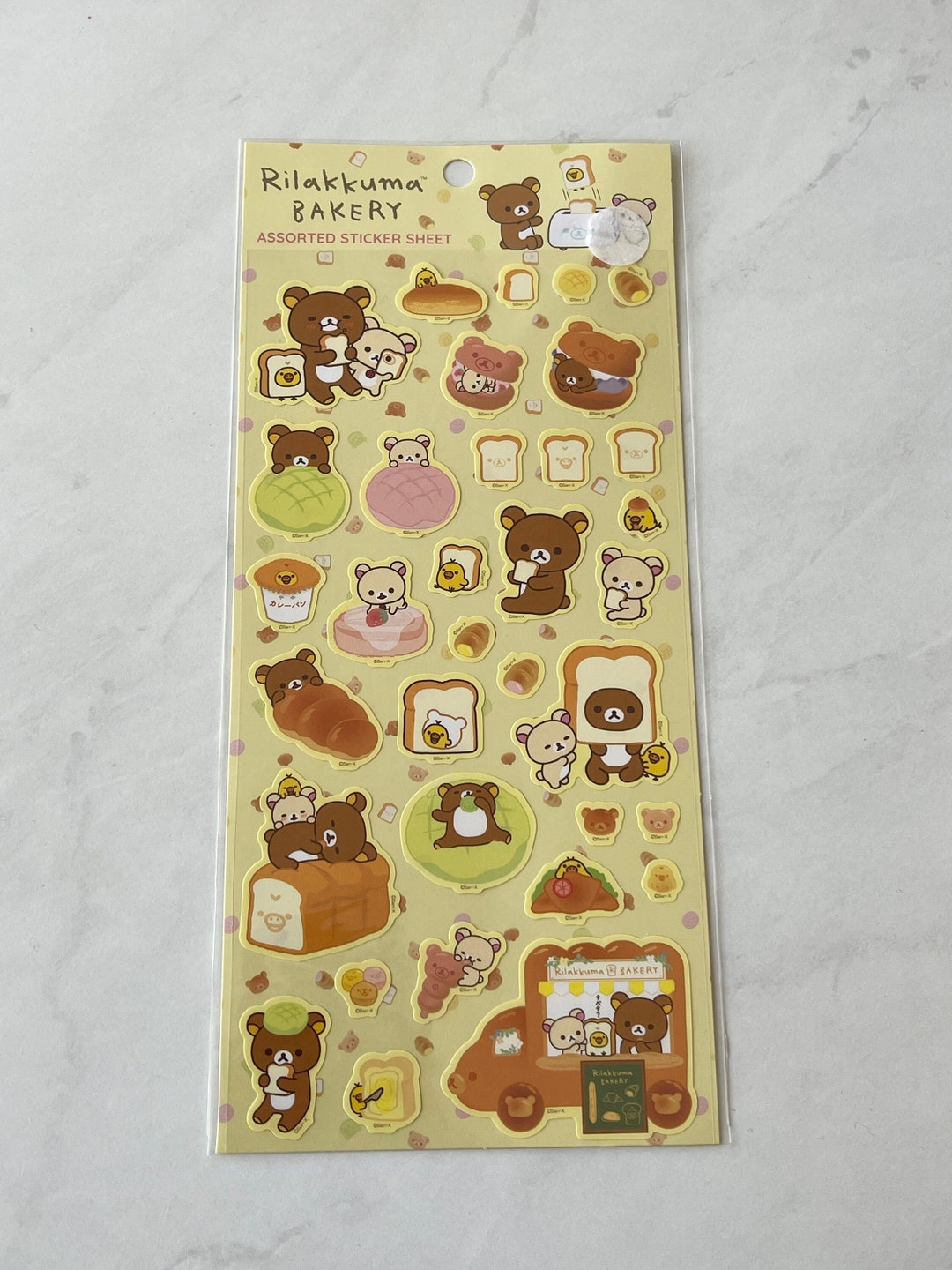 Daiso Rilakkuma Sticker Sheet Etsy