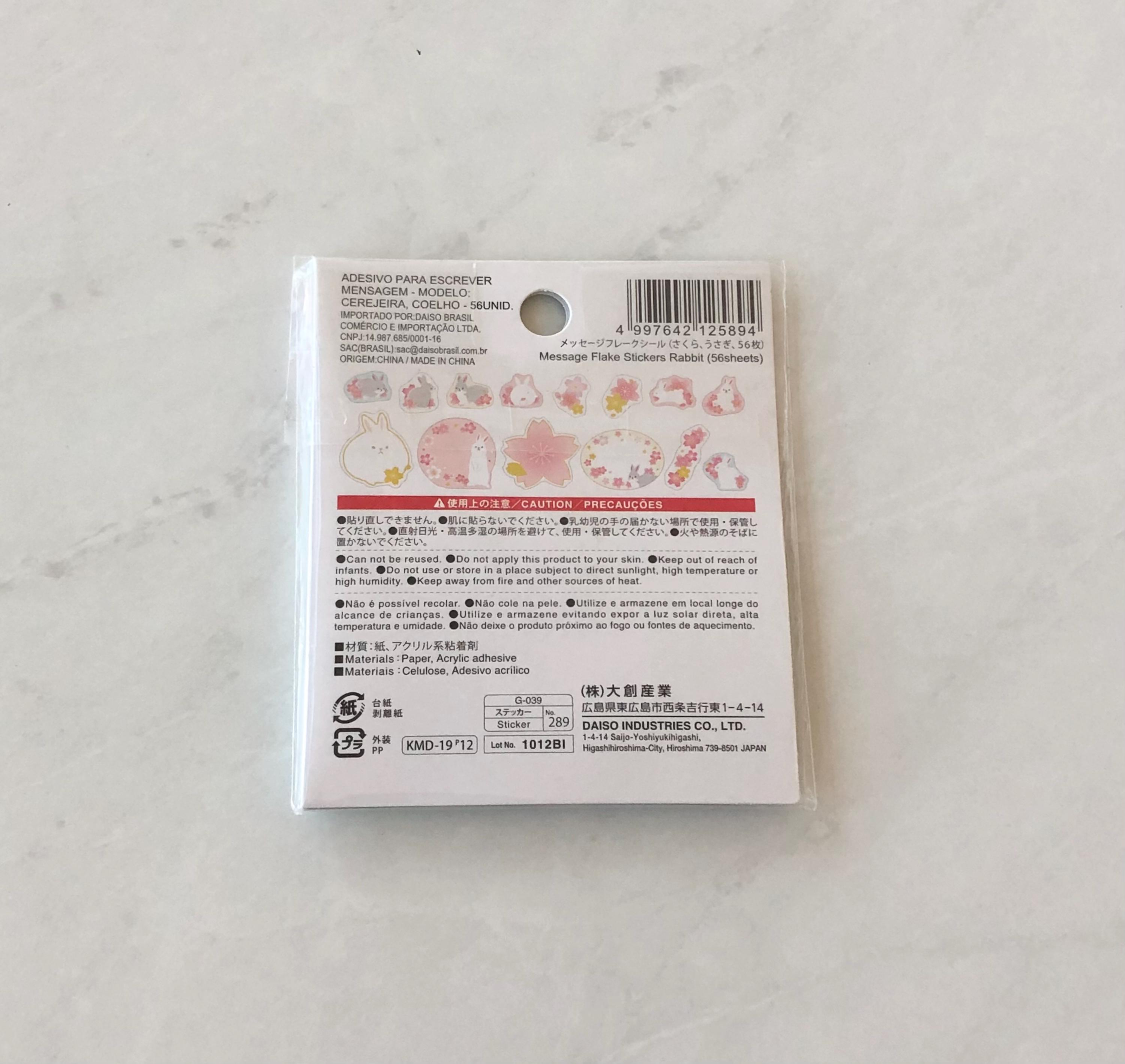 X1 Cherry Blossom Sticker Flakes - Etsy