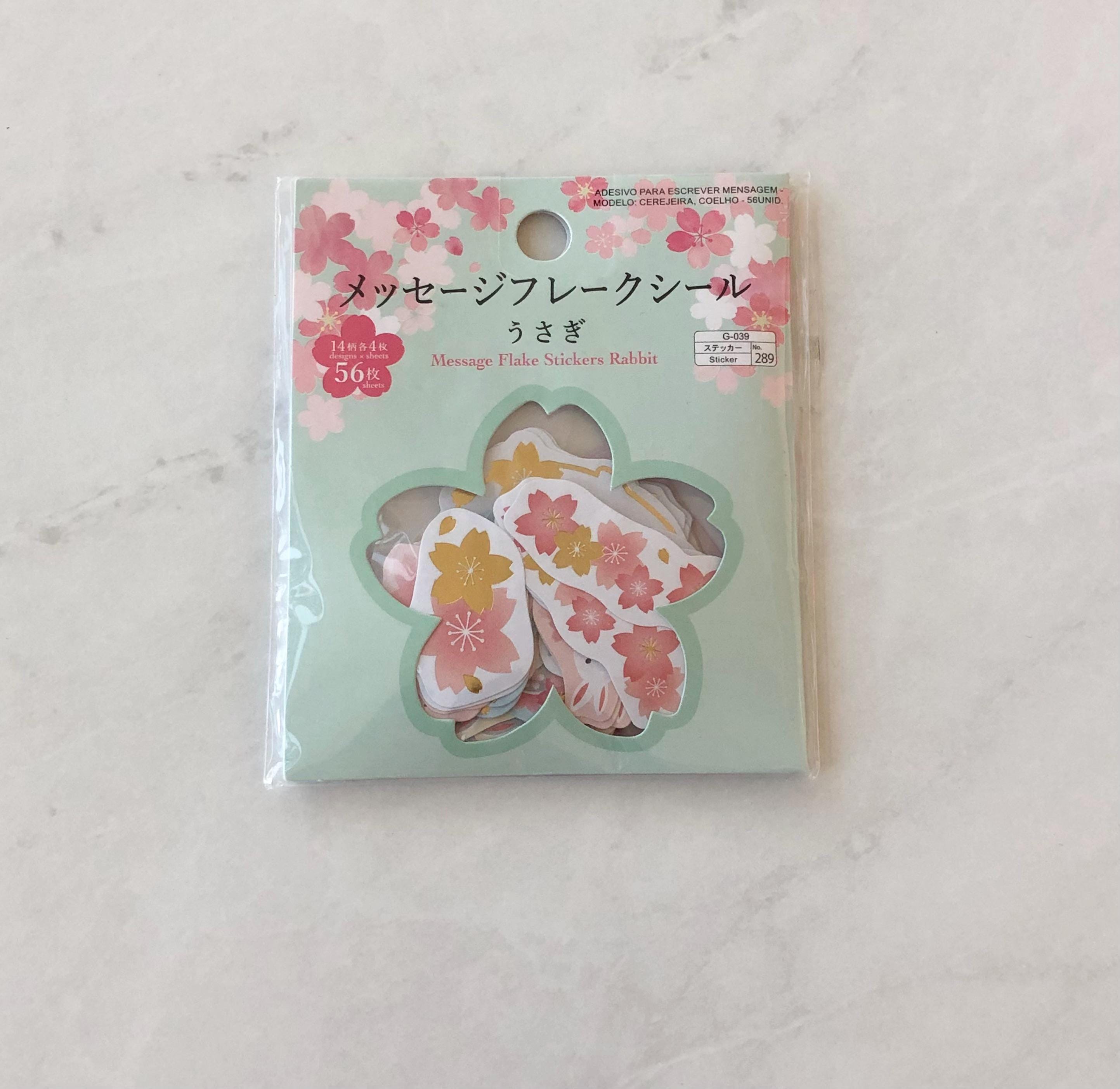 X1 Cherry Blossom Sticker Flakes - Etsy
