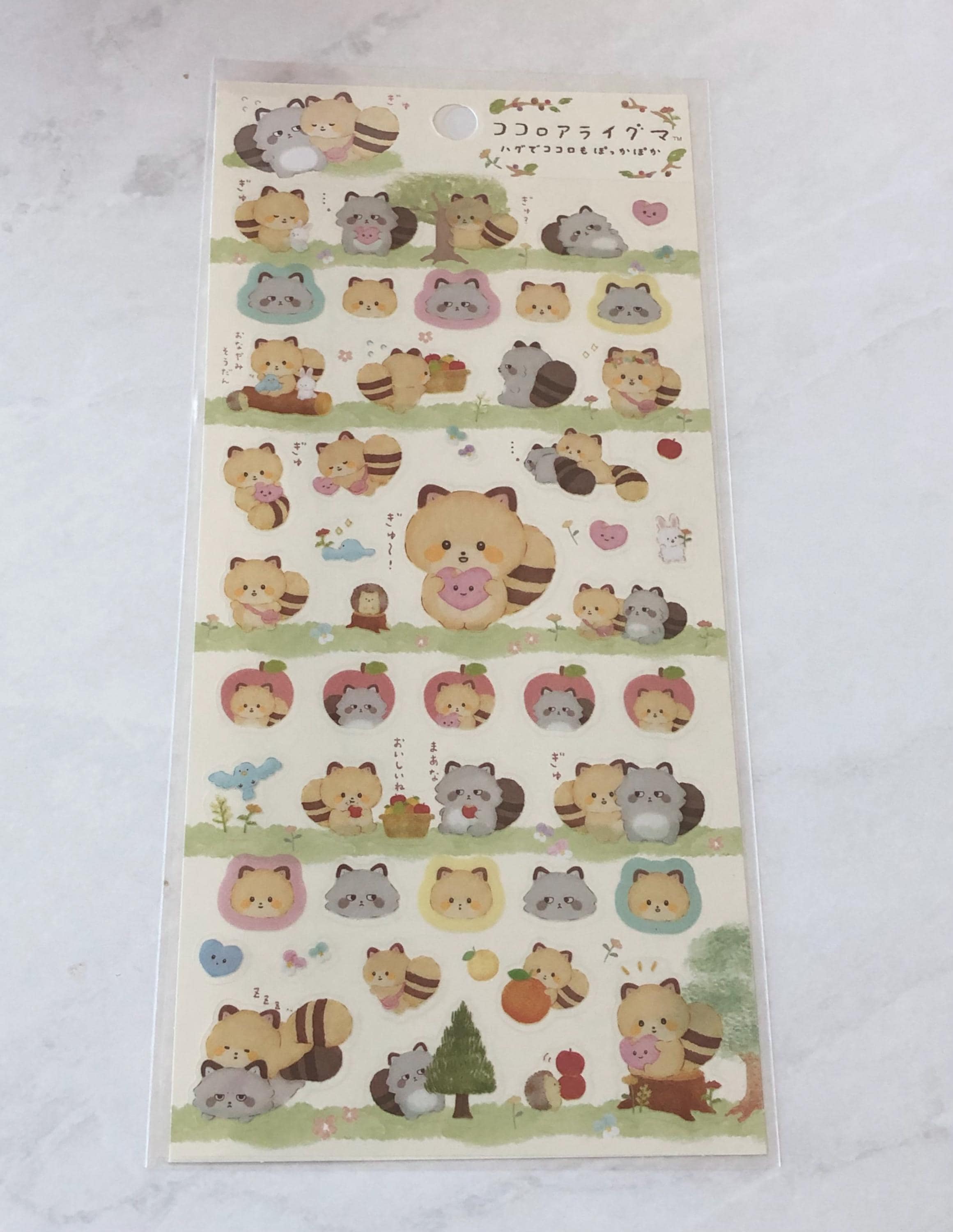 B73-B74 2020 Sticker Sheet - Etsy