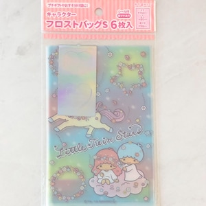 2019 LTS reusable plastic bags