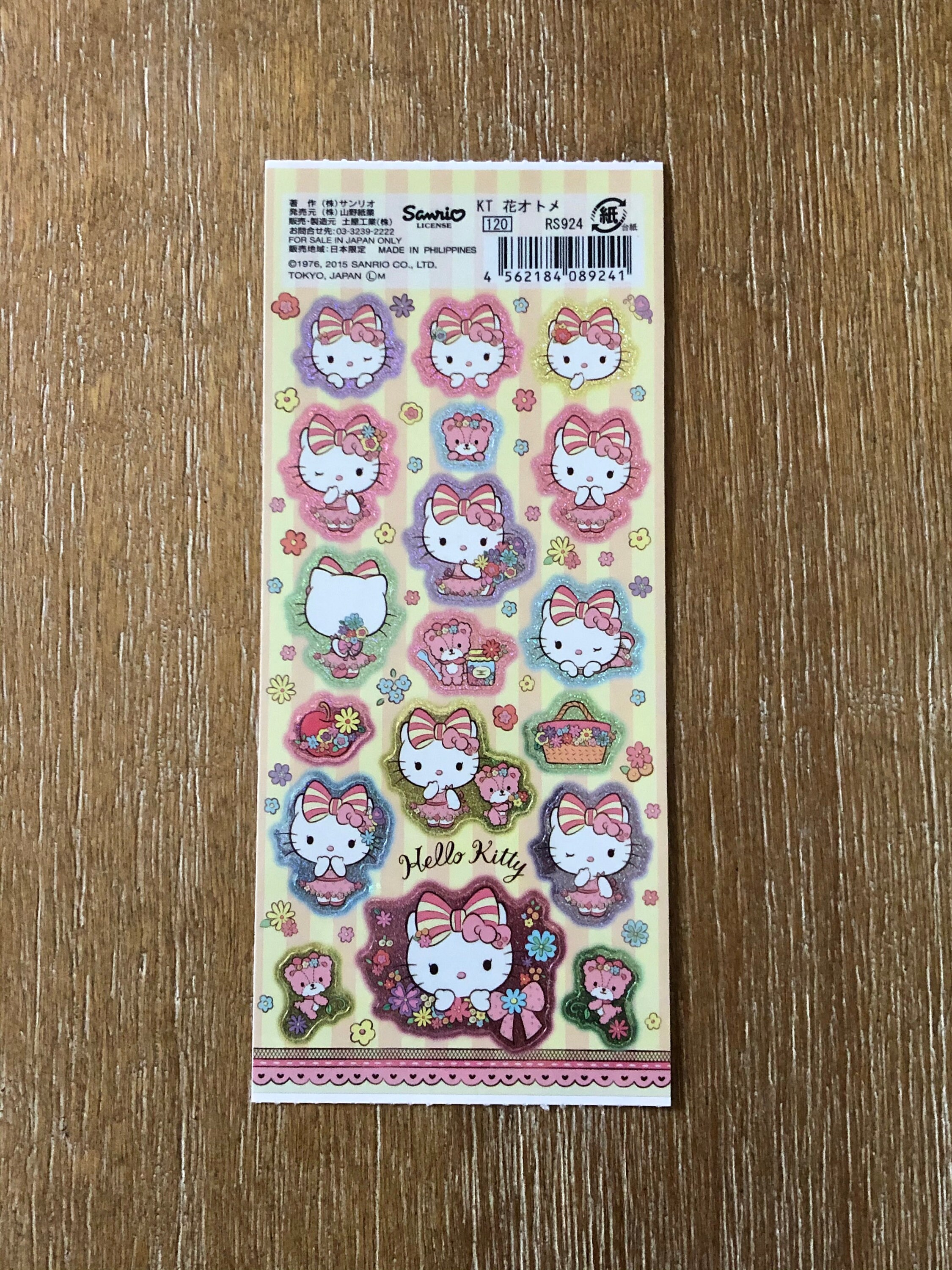 X NEW Holographic Hello Kitty Sticker Sheet Etsy