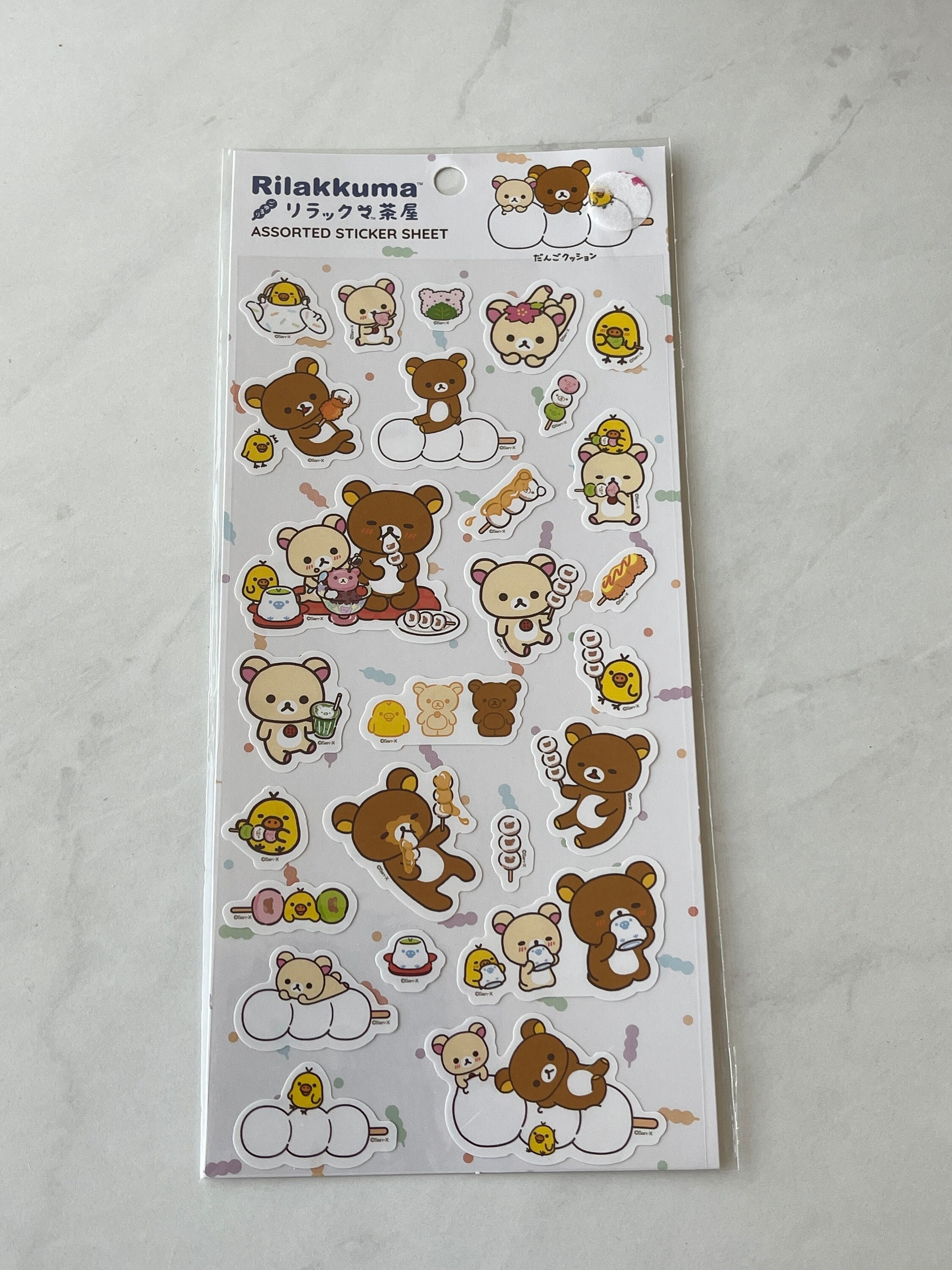 Daiso Rilakkuma sticker sheet