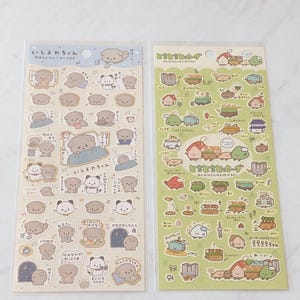 A156-A157 2023 San X Sticker Sheet