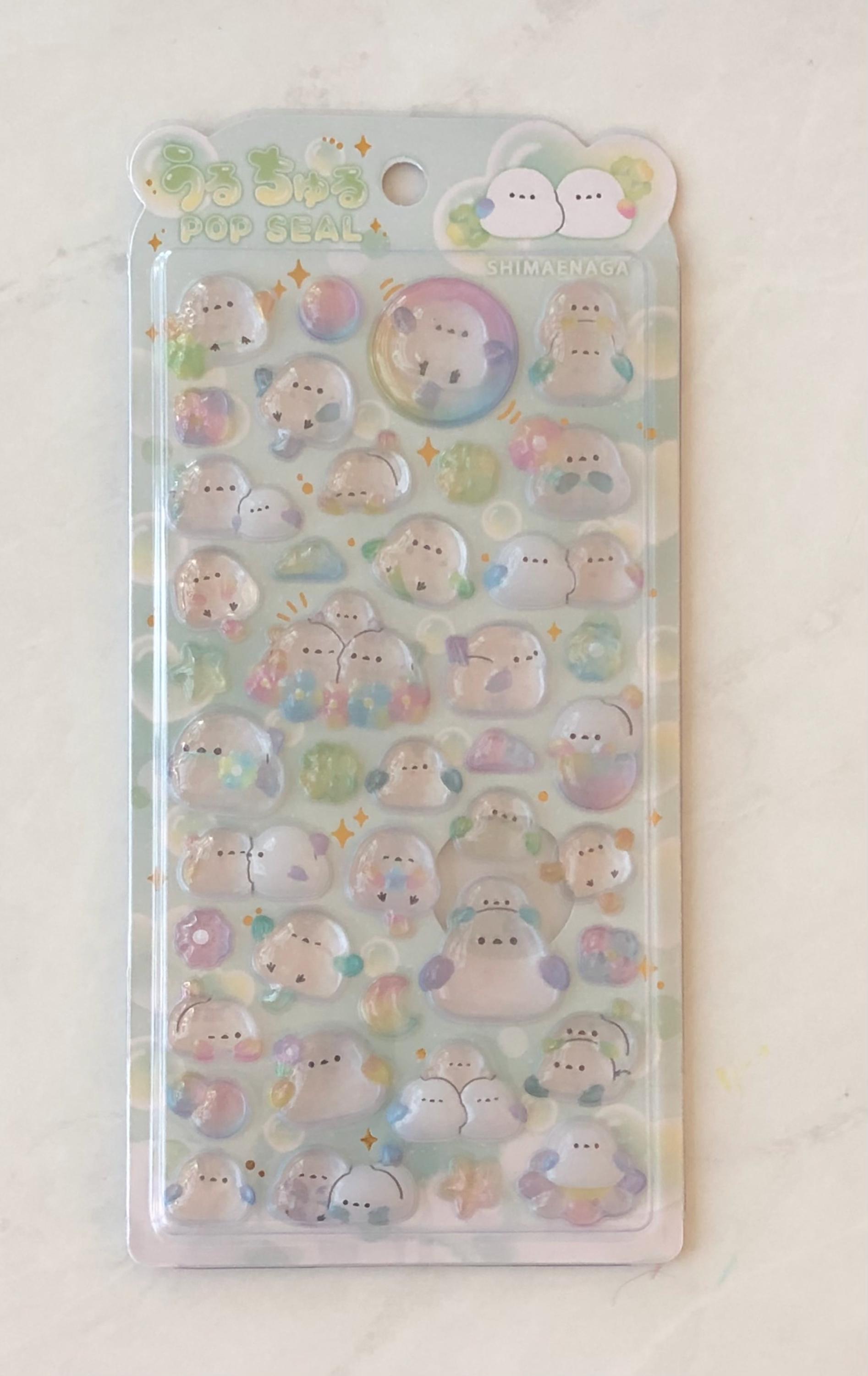 E79-E80 Pop Seal Gel Sticker Sheet - Etsy