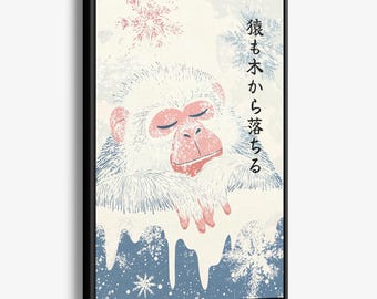 Japanese Macaque Canvas Print: Vintage Illustration Wall Art