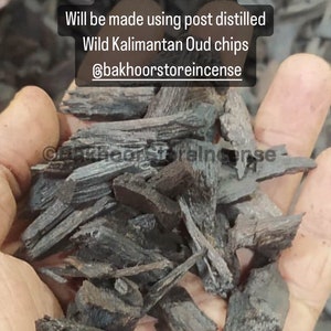 Bakhoor Vanilla Oud New Batch made with Kalimantan oud chips Oudh Bakhoor Incense Burner Home Gift House Fragrance Air Freshner image 2