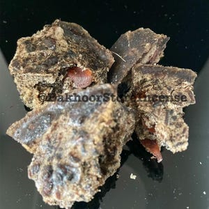 Yemeni Bridal Bakhoor Incense - Al-Arais