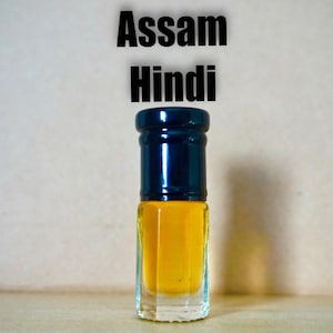 Assam Hindi - Pure artisan oud oil