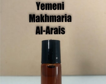 Yemeni Makhmaria Al-Arais - Traditional Yemeni Bridal Attar - Al Ghaliyah