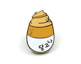 Dalgona Coffee Enamel Pin -- Korean Coffee Drink Badge, Whipped coffee lapel pin, tik tok cafe flair, latte, cappuccino, gift for baristas