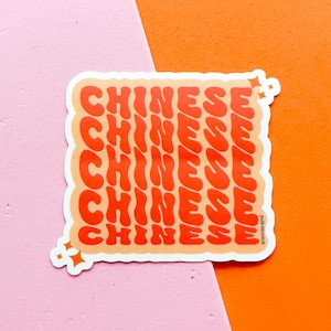 Chinese Waterproof Vinyl Sticker, Asian Culture Heritage Sticker, Cute Laptop and Water Bottle Stickers