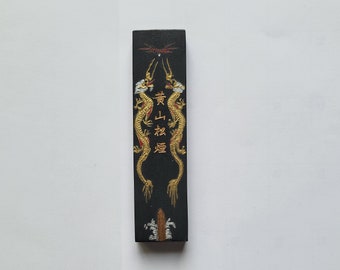 Pine Soot Ink Stick, Dragon Pattern, Chinese Calligraphy Ink Stick, Sumi Ink Stick,