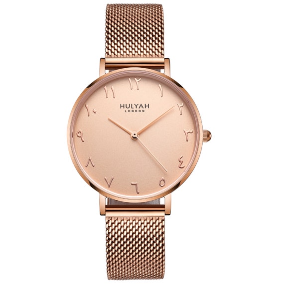 Hulyah London Arabic Watch Rose Gold C12 Original 100 Etsy