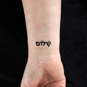 Shalom In Hebrew Temporary Tattoo (Set of 3)
