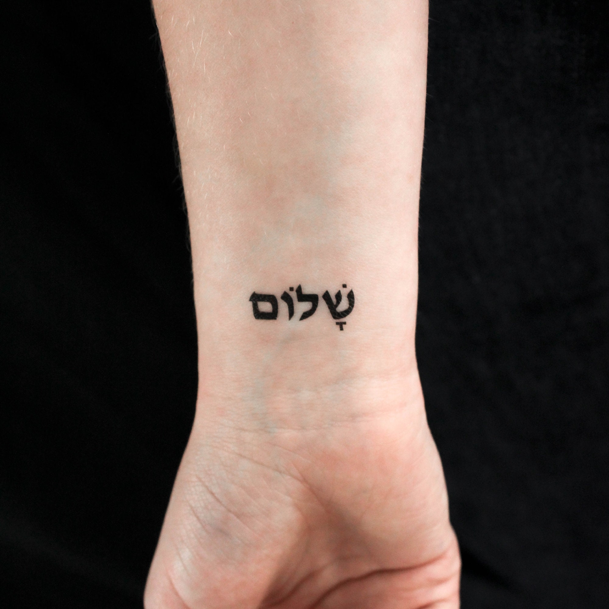 Shalom in Hebrew Temporary Tattoo (set of 3) - Etsy Israel, image size:2000x2000