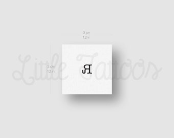 R Uppercase Typewriter Letter Temporary Tattoo (Set of 3)