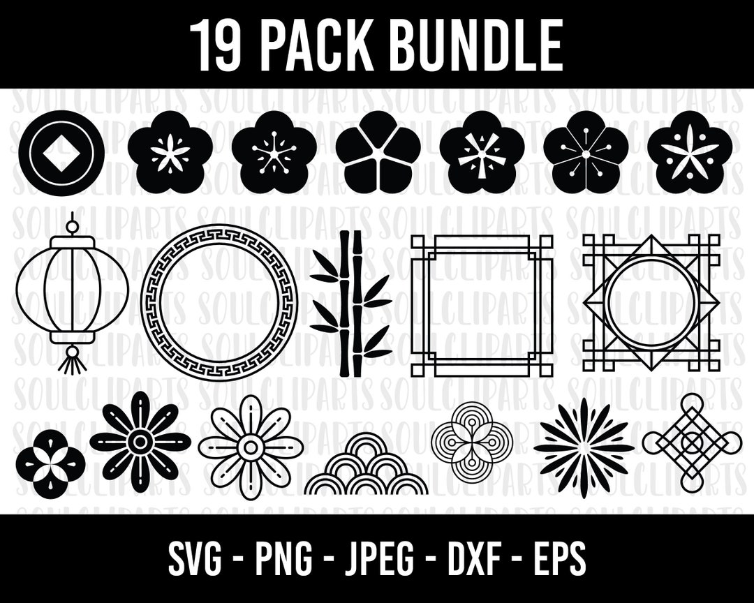 COD287 Year of the Rabbit 2023 Svg, Chinese New Year, Lunar New Year ...