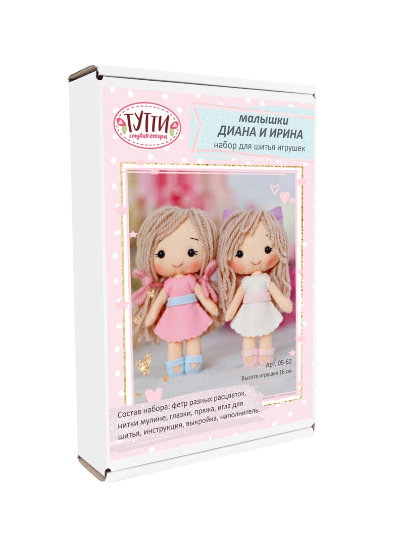 Felt doll kit pattern tutorial diy felt doll kit dolls Etsy